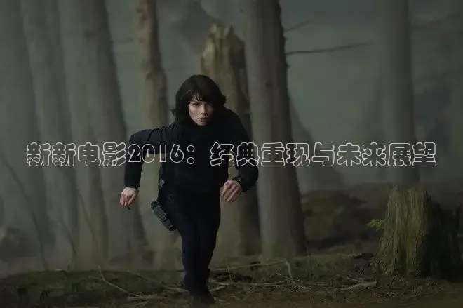 极速在线观看高清电视剧