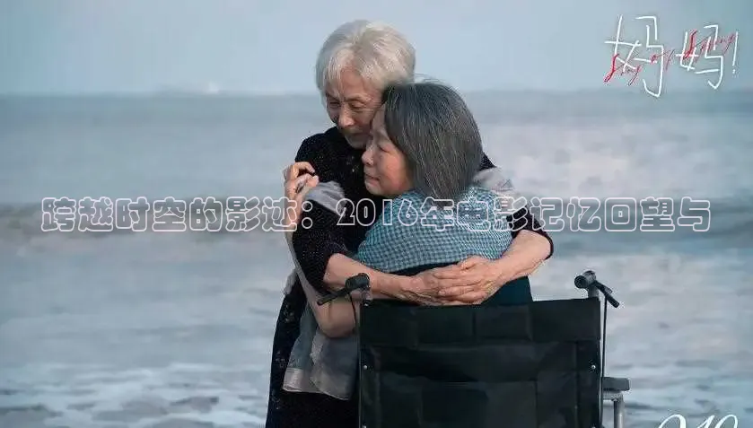 极速电影免费看
