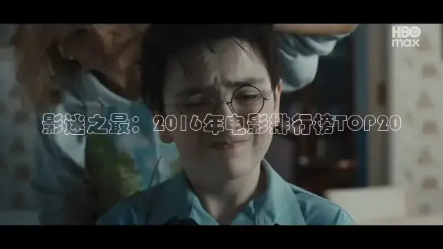 极速在线观看高清电视剧