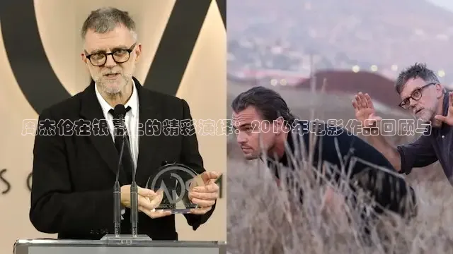 极速影视