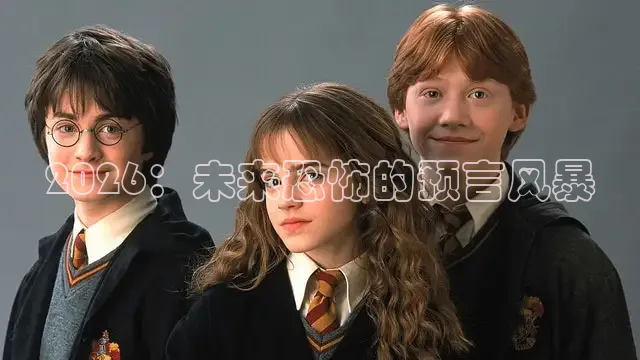 极速电影