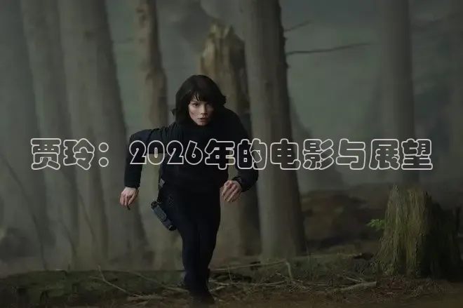 极速电影在线播放免费