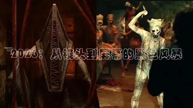极速电影免费看